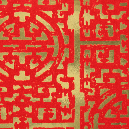 VV147 - Zodiac Flocked Wallcovering