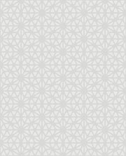 Prism White Geometric Wallpaper Wallpaper